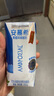 伊利安慕希希腊早餐原味酸奶205g*12盒 升级乐享装 实拍图