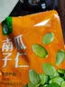 每果时光新货熟原味南瓜子仁瓜籽坚果炒货干果仁烘焙0添加健康休闲零食 【熟·原味】1斤： 净重50g*10包（便携小包装） 实拍图