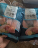 1号会员店（One's Member）大西洋鲑冷冻智利三文鱼柳净重480g  富含Ω3 DHA 不可生食 实拍图