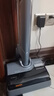 云鲸智能洗地机S2 180°躺平自动智能投放清洁液 家用手持吸尘器吸拖一体拖地机器人 实拍图