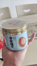 方家铺子中华老字号 精选鲍鱼干100g15-20头 煲汤佛跳墙原料食材海鲜干货 实拍图