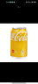 可口可乐（Coca-Cola）柠檬味可乐碳酸饮料加系汽水 香港进口 聚会聚餐休闲饮品 柠檬可乐330ml*6罐 实拍图