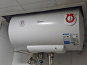 美的（Midea）【整机8年质保】50升电热水器2100W节能省电速热出租屋双重杀菌加长防电墙国家补贴15%F50-21WA1 实拍图