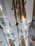 瓦伦丁（Wurenbacher）小麦啤酒500ml*24听 整箱装 德国原装进口精酿啤酒 麦香浓郁 实拍图