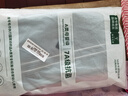 金号（KING SHORE）纯棉毛巾130g3A抗菌加厚面巾全棉成年人男士洗澡毛巾3条76*34.5cm 实拍图