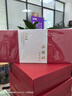 六品堂 黑梓木镇纸书法专用实木30cm镇尺文房四宝礼盒红木专业款写毛笔字压纸的镇纸尺父亲节礼物【1对】 实拍图