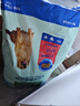 麦富迪【双11预售】藻趣儿狗粮 成犬中大型小型犬通用25kg/50斤 实拍图
