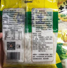 蜀姑娘砂锅土豆粉180g*10袋 川粉酸辣粉螺蛳粉过桥米线冒菜火锅食材 实拍图