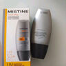 Mistine蜜丝婷【男士升级】防晒霜清爽不油腻防水防汗spf50+40ml618 实拍图
