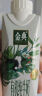 伊利金典3.8g乳蛋白 有机全脂纯牛奶250ml*20盒 梦幻盖(旋盖) 礼盒装 实拍图