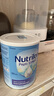 荷兰牛栏（Nutrilon）深度水解蛋白奶粉 诺优能抗过敏婴幼儿配方奶粉 1段（0-6月）效期26-05 实拍图