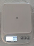 京东京造 电子秤 家用厨房秤烘焙克重秤精确到0.1g/6kg【配2节7号电池】 实拍图