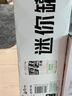 可口可乐（Coca-Cola）雪碧 Sprite 零卡 无糖零卡 汽水饮料 200ml*12瓶 整箱装 实拍图