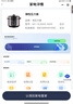 美的（Midea）电压力锅智能5L大容量电饭煲炖肉高压锅电高压锅家用多功能电饭煲高压电饭锅不沾煮饭双胆高压锅 简单易操作 5L 【MY-YL50X3-102R】 实拍图