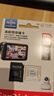 闪迪（SanDisk）128GB TF（MicroSD）4K内存卡 行车记录仪 监控摄像头专用 10,000小时录制 重复读写高耐用存储卡 实拍图