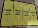 丝飘悬挂式抽纸餐巾卫生纸家庭囤货装加厚4层1000张量化活动 小鸭子250抽*12提装 实拍图