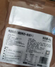 1号会员店 鸭舌组合400g （精选鸭舌300g+老卤汁100g）卤鸭舌酱鸭烧烤食材 实拍图
