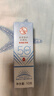 大宝 清透修护防晒乳10g SPF50++（体验装） 实拍图