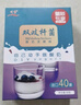 川秀进口双歧40菌双歧杆菌酸奶发酵菌酸奶粉自制酸奶菌粉酸奶发酵剂 实拍图