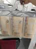 bebebus超裤新生婴儿纸尿裤裸感轻薄透气尿不湿XL30*4提 实拍图