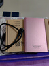 科硕 KESU 移动硬盘 500GB  USB3.0 K201 2.5英寸尊贵金属樱花粉外接机械硬盘存储文件照片备份 大U盘 实拍图