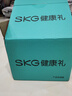 skg颈椎按摩器 H5升级款【TOP榜+礼盒款】红光聚灸热敷 肩颈背颈部披肩按摩仪 父亲节实用礼物送长辈 实拍图