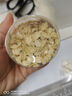 山林百草 长白山西洋参片 50g  约0.4-0.6cm 花旗参整支软枝切片泡水泡茶 实拍图