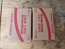 雀巢（Nestle）【虞书欣推荐】即饮咖啡 丝滑拿铁摩卡口味 咖啡饮料 268ml*3瓶 实拍图