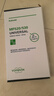 福维克（VORWERK） 配件 适用MF520/530 universal硬地面 储水纤维清洁布 储水纤维清洁布 实拍图