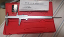 德力西不锈钢游标卡尺油标小型家用工业级油表千分尺高精度卡尺 实拍图