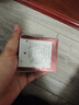 佰草集【红茶】乳液面霜50g(补水保湿淡化细纹提拉紧致 抗氧提亮) 实拍图