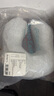 网易严选93%天然乳胶U型枕 枕头乳胶枕枕头靠65D高密 sorona面料灰色 实拍图