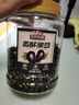 三只松鼠盐炒黑豆500g/罐 熟黑豆香酥坚果炒货即食高蛋白休闲零食五谷杂粮 实拍图