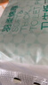 京东京造 羽柔绵厚 无芯卷纸【5层加厚】140g*12卷提装 卫生纸巾厕纸 实拍图
