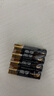 南孚7号电池16粒 七号碱性 聚能环5代 适用遥控器/体脂秤/血压计/计算器/无线鼠标/耳温枪/血糖仪等 实拍图