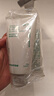 悦诗风吟（Innisfree）绿茶洗面奶150g*2氨基酸泡沫洗面奶男士水润控油清洁保湿水润 实拍图