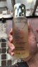 肌活（Bio-MESO）糙米水215ml1.0精华水爽肤水护肤品补水保湿控油提亮生日礼物 实拍图