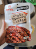老川东 麻辣牛肉干 100g/袋  四川小吃 休闲零食解馋 独立小包 实拍图
