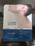 ZHIDUO凡士林颈膜补水保湿淡颈纹干纹嫩滑滋润美颈提拉细腻颈部护理 凡士林嫩滑颈膜x8袋 实拍图