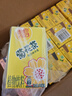 维他奶维他柠檬味茶饮料果味茶饮料及植物饮料250ml*30盒 整箱装 实拍图