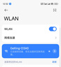 格行随身wifi官方正品移动无线WIFI6无线网卡真三网免插卡便携式车载路由器随身wifi6非无限流量2025款 充电宝WiFi6二合一【一万毫安 京仓速发】送流量 实拍图