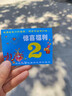 XCTOPEST蓝牙耳机真无线长续航双耳半入耳式运动跑步音乐游戏TWS 【高配白】智能降噪丨HIFI音效 实拍图