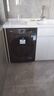 小天鹅（LittleSwan）滚筒洗衣机全自动家用 带烘干洗烘一体【TD120V098WDT】 12公斤 超薄 家电国家补贴20% 以旧换新 实拍图