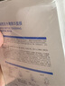 OHBT蓝铜胜肽面膜10片 抗皱紧致抗衰老深层补水保湿祛黄提亮金榜第1名 实拍图
