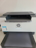 惠普（HP） M208dw双面无线激光打印机 单功能学生家用打印机 小型办公 跃系列 实拍图
