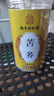 南同四海京仁堂黄苦荞茶特炒荞麦茶级高麦香型降茶大麦茶糖三芥麦茶饮250g 实拍图