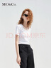 MO&Co.春夏U领短袖T恤LOGO胶章简约修身内搭外穿摩安珂 漂白色 建议和客服确认尺码哦 S 160 建议和客服确认尺码哦 实拍图