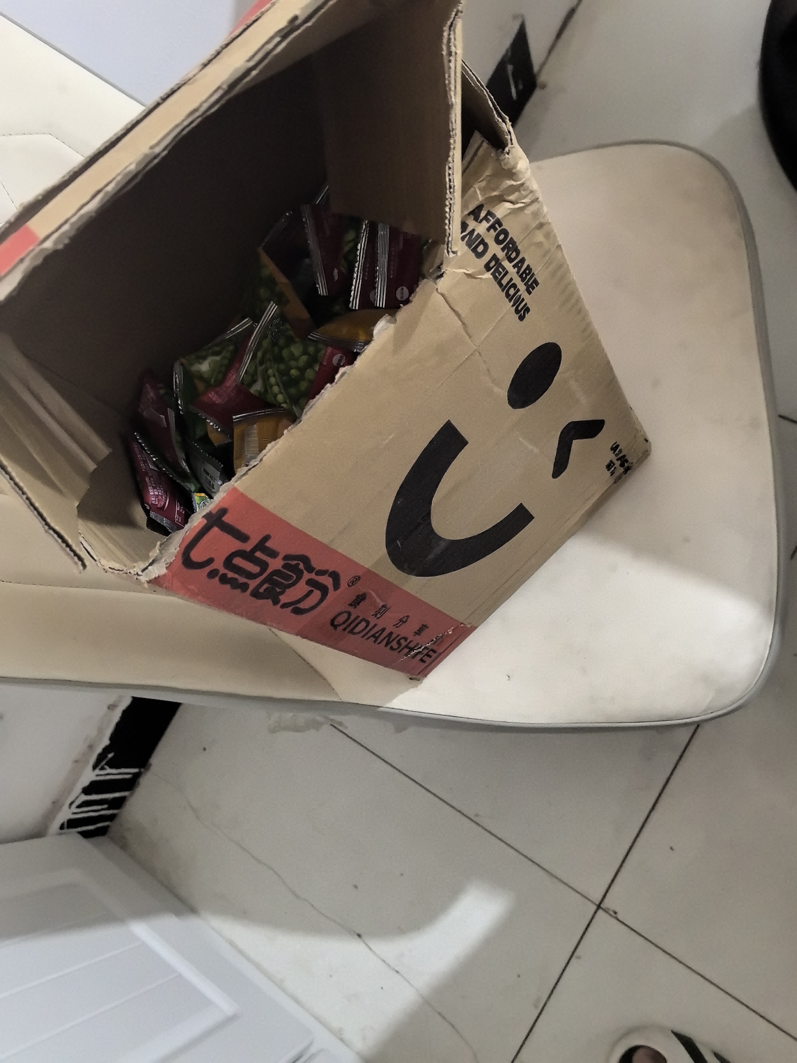 七点食分青豆青豌豆零食小包装休闲小吃小零食青豆办公室宿舍休闲零食 多口味混合装 实惠装【400包】 实拍图