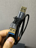 毕亚兹【店长推荐】USB3.0公对公数据线 2米 双头高速传输延长连接线 台式笔记本电脑散热器电视机顶盒 实拍图