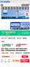 飞利浦（PHILIPS）碱性7号电池10粒干电池 十年聚能锁电适用儿童玩具鼠标智能门锁/指纹锁剃须刀血压计电池7号 实拍图